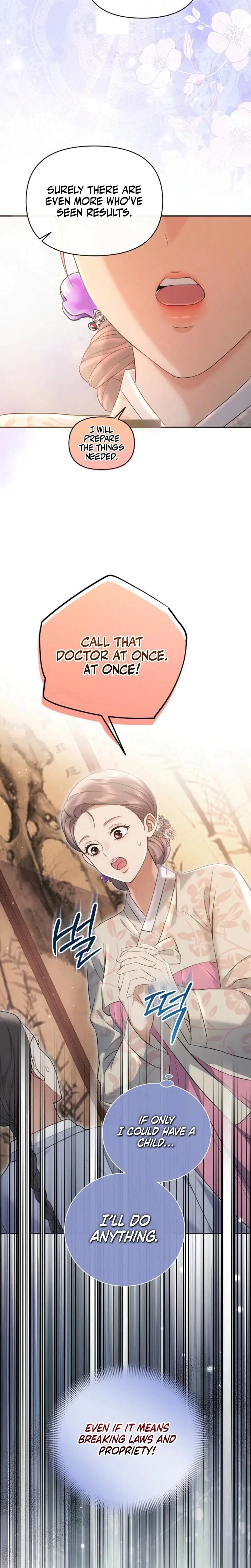 [Colorful Night Anthology] Collection Chapter 1, page 17