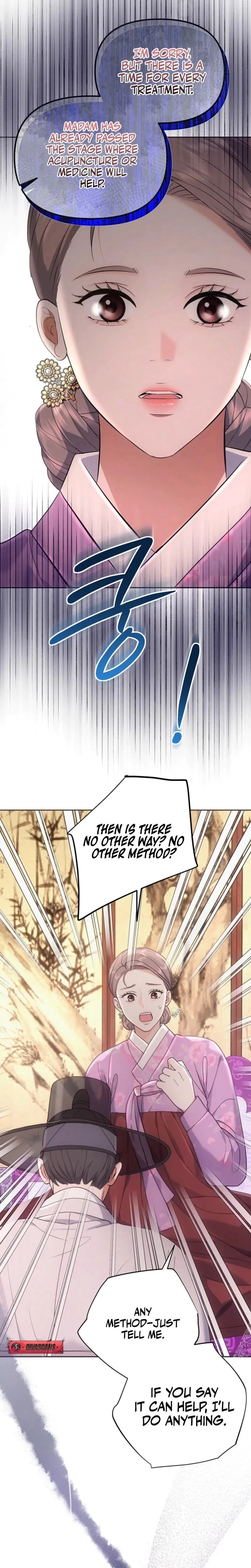 [Colorful Night Anthology] Collection Chapter 1, page 20