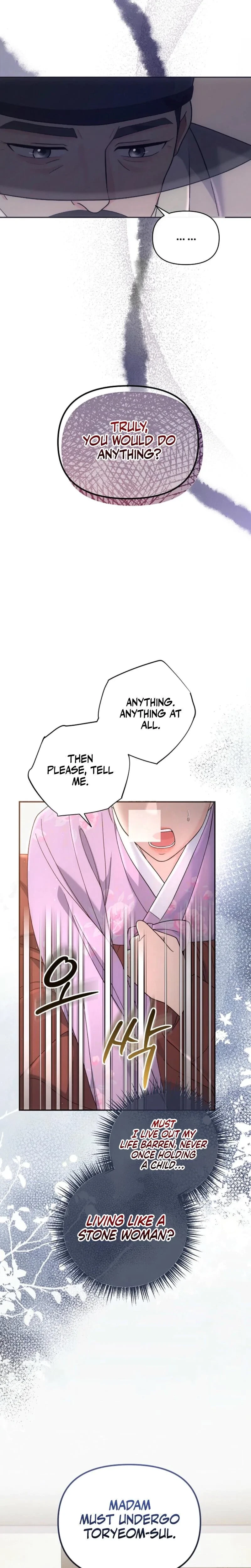 [Colorful Night Anthology] Collection Chapter 1, page 21
