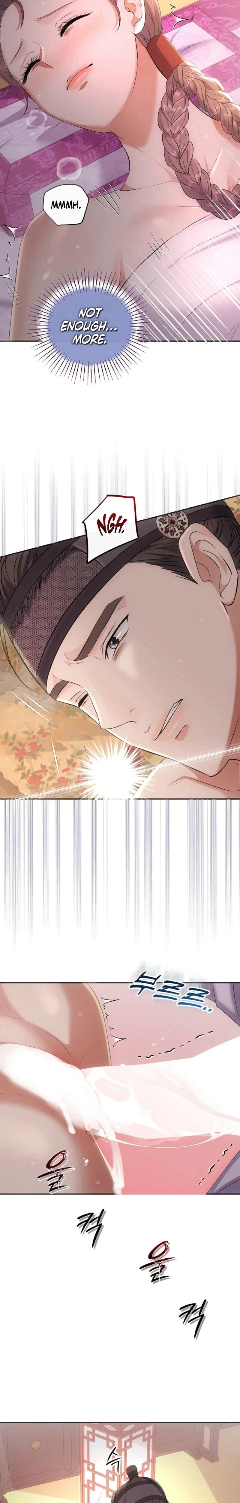 [Colorful Night Anthology] Collection Chapter 1, page 3