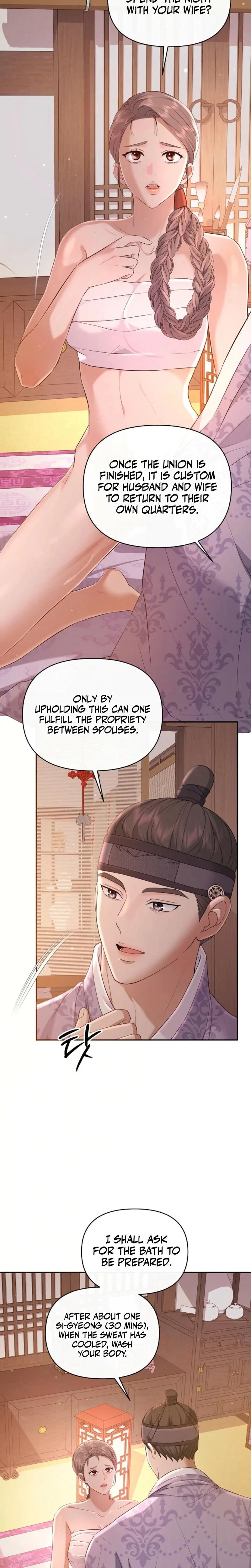 [Colorful Night Anthology] Collection Chapter 1, page 5