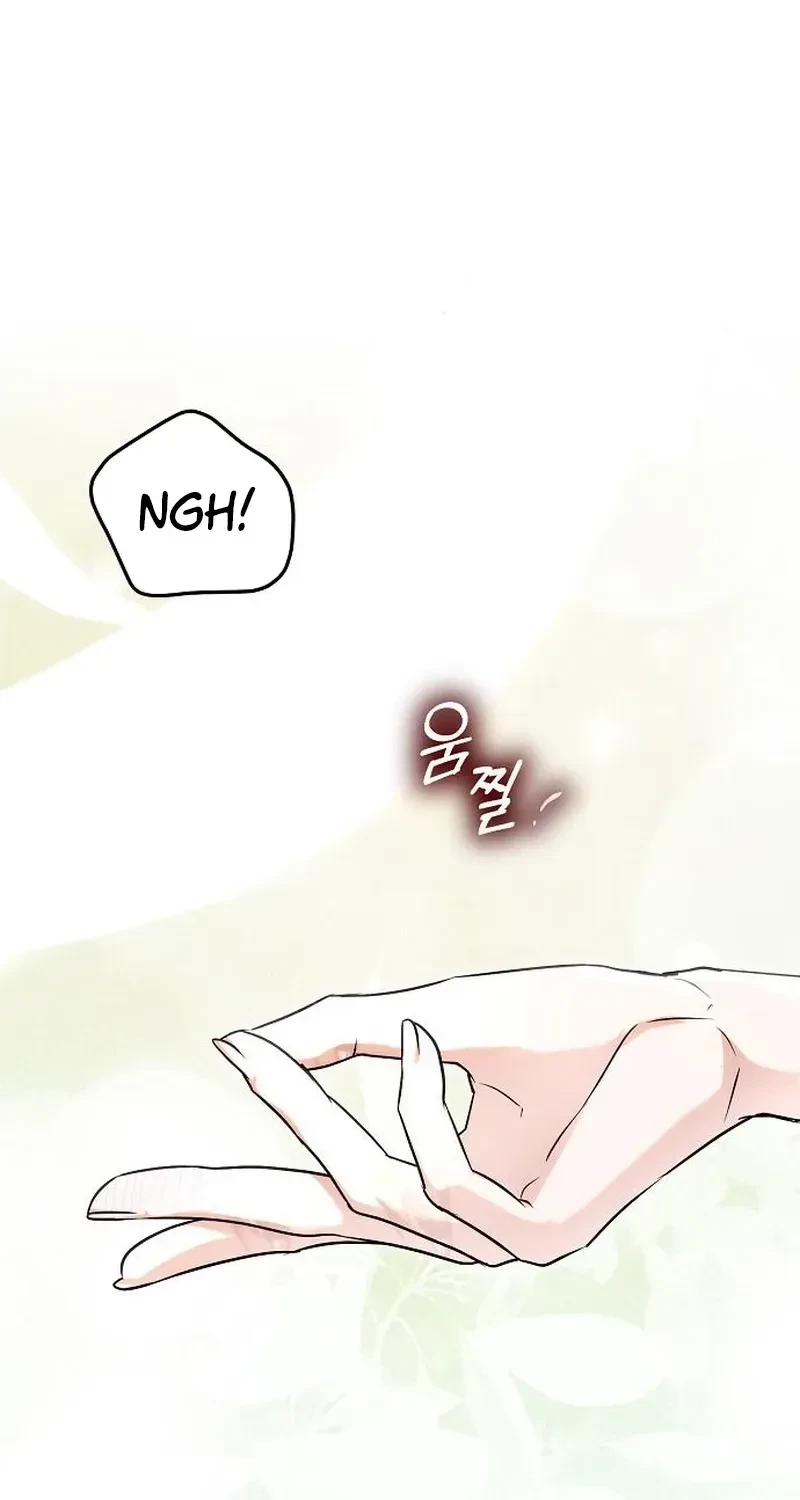 Chapter 39, page 84