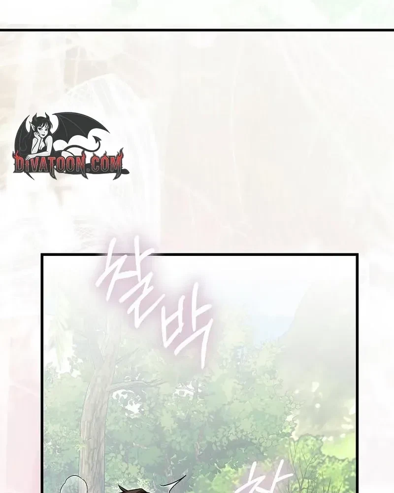 Chapter 39, page 85