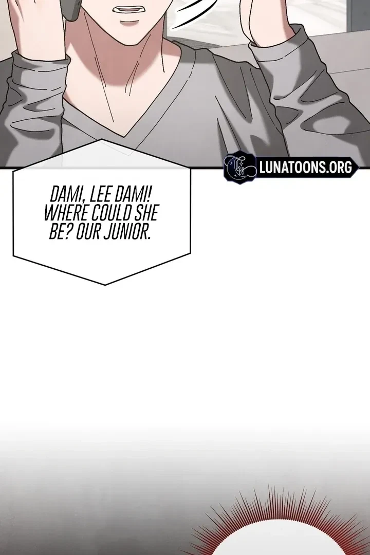 Chapter 21, page 17