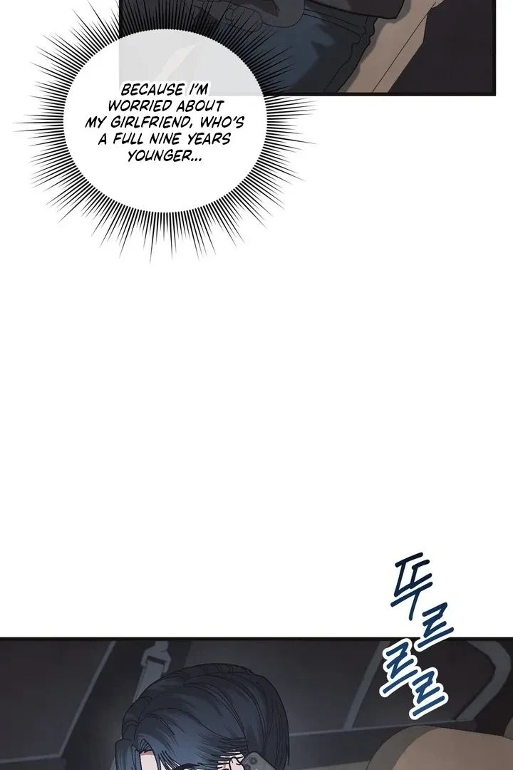 Chapter 21, page 30