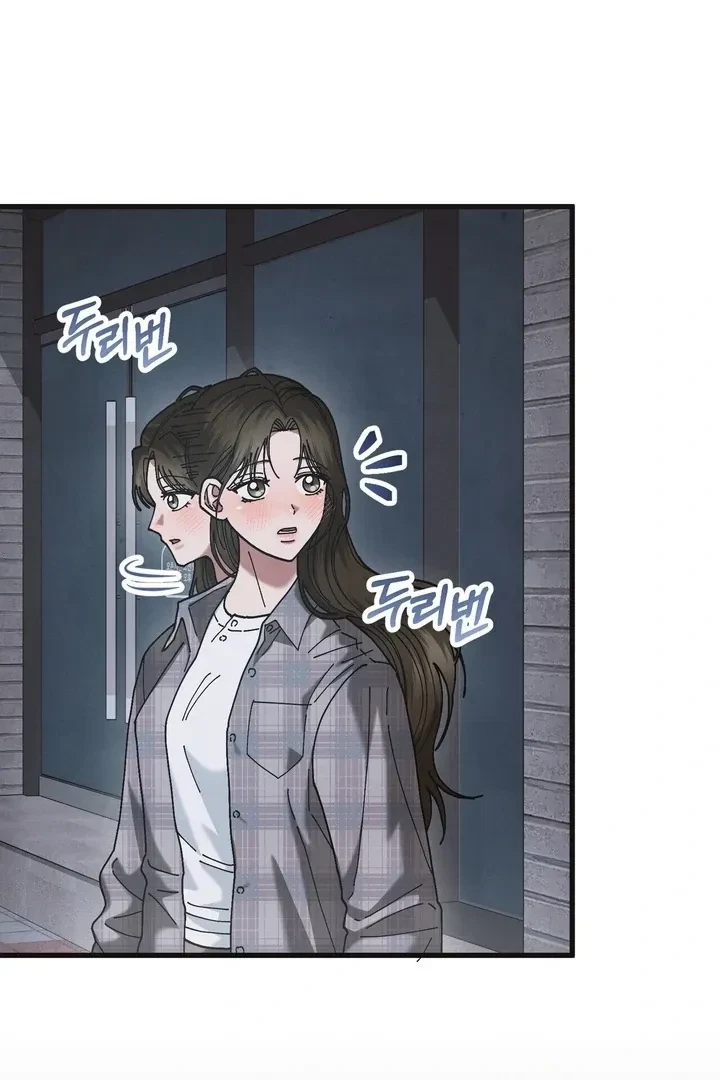 Chapter 21, page 37