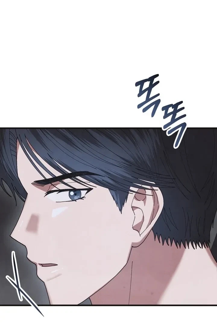 Chapter 21, page 66