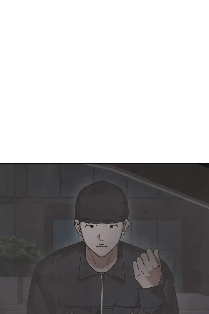 Chapter 21, page 67