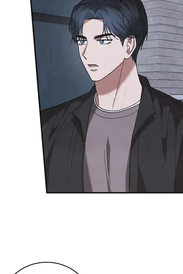 Chapter 21, page 74