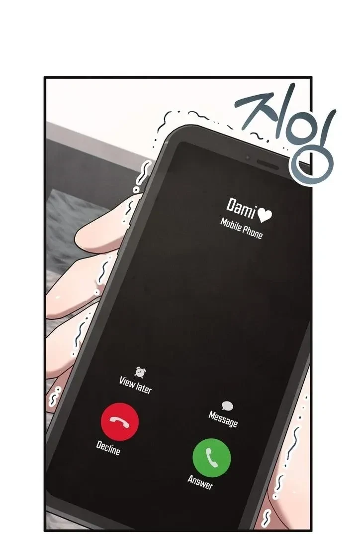 Chapter 21, page 9