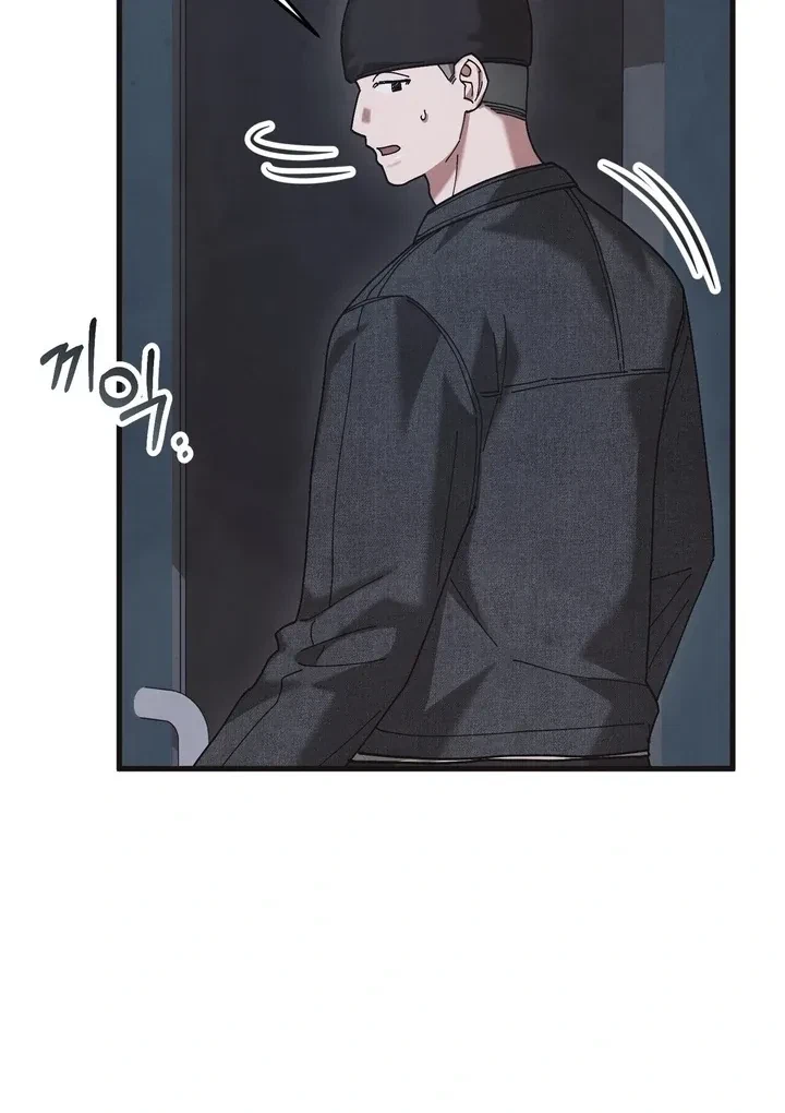 Chapter 21, page 98