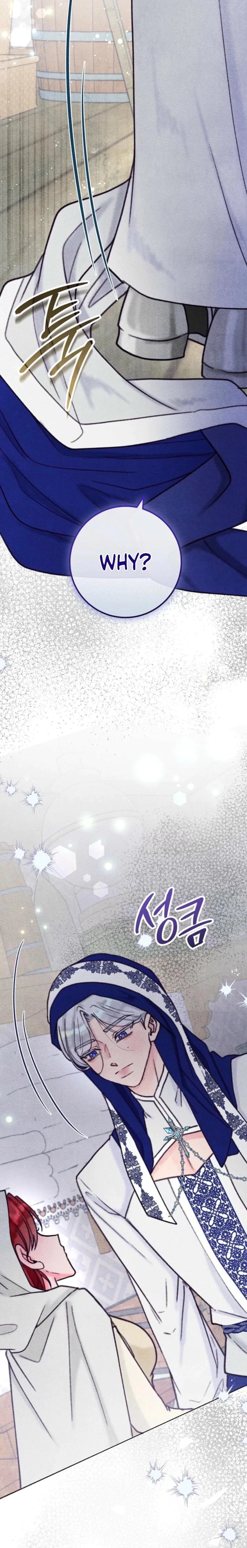 Chapter 12, page 22