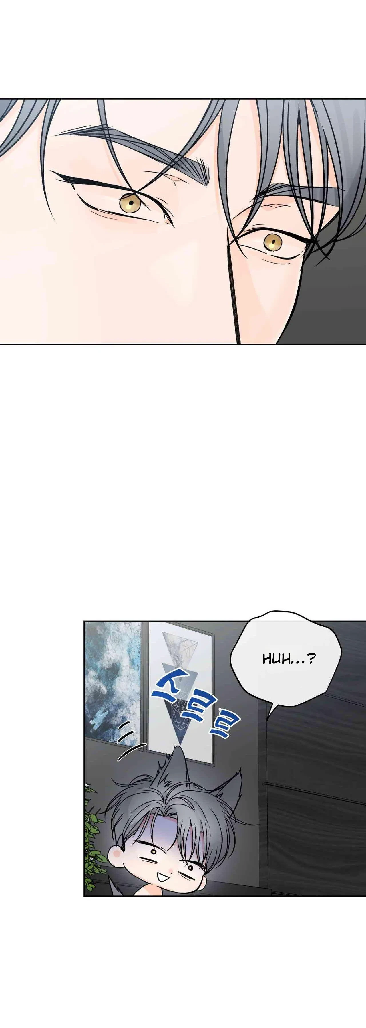 Chapter 42, page 5