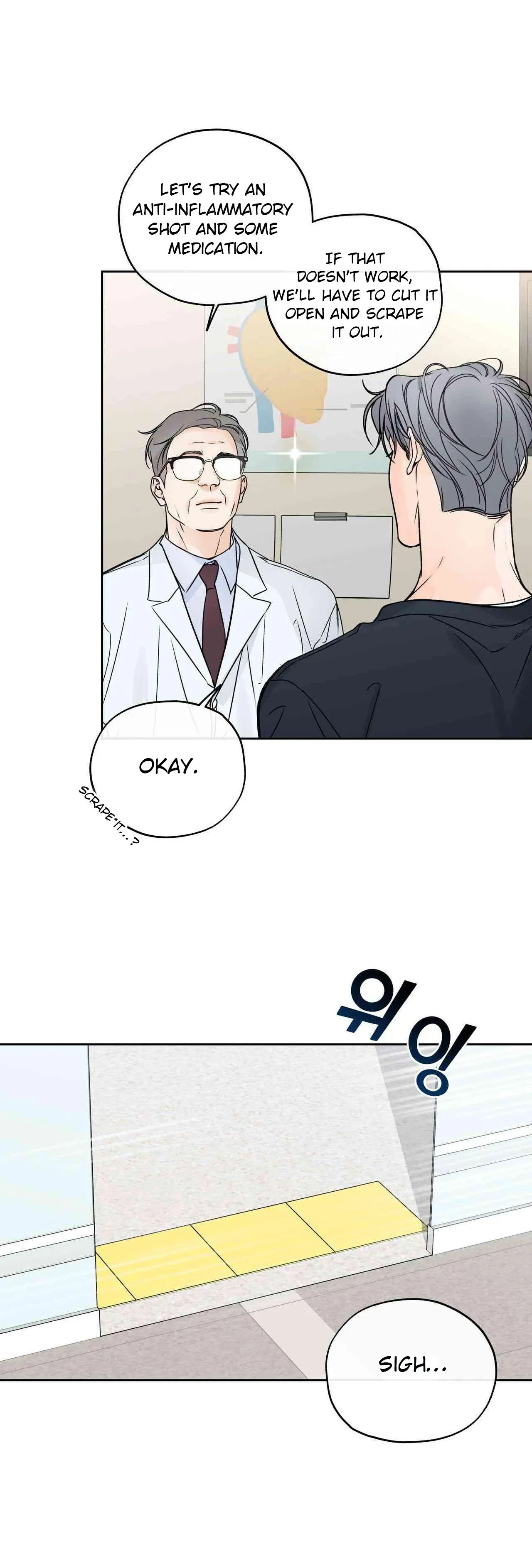 Chapter 42, page 8