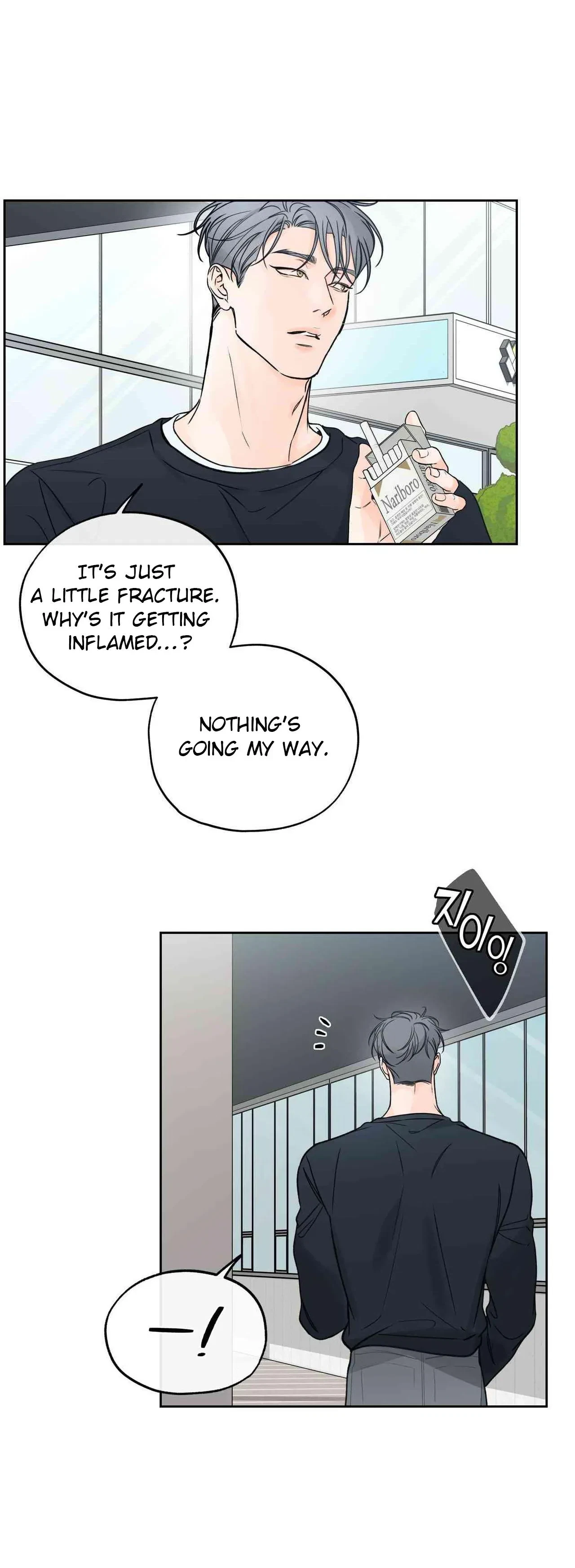 Chapter 42, page 9