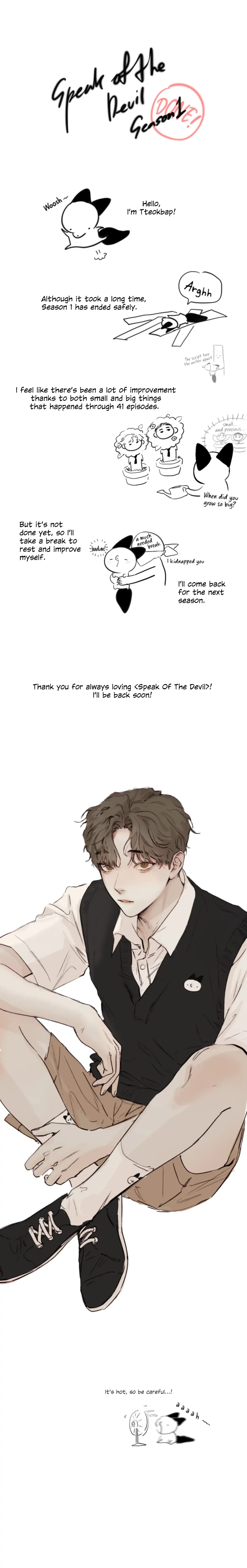 Chapter 41.1, page 2