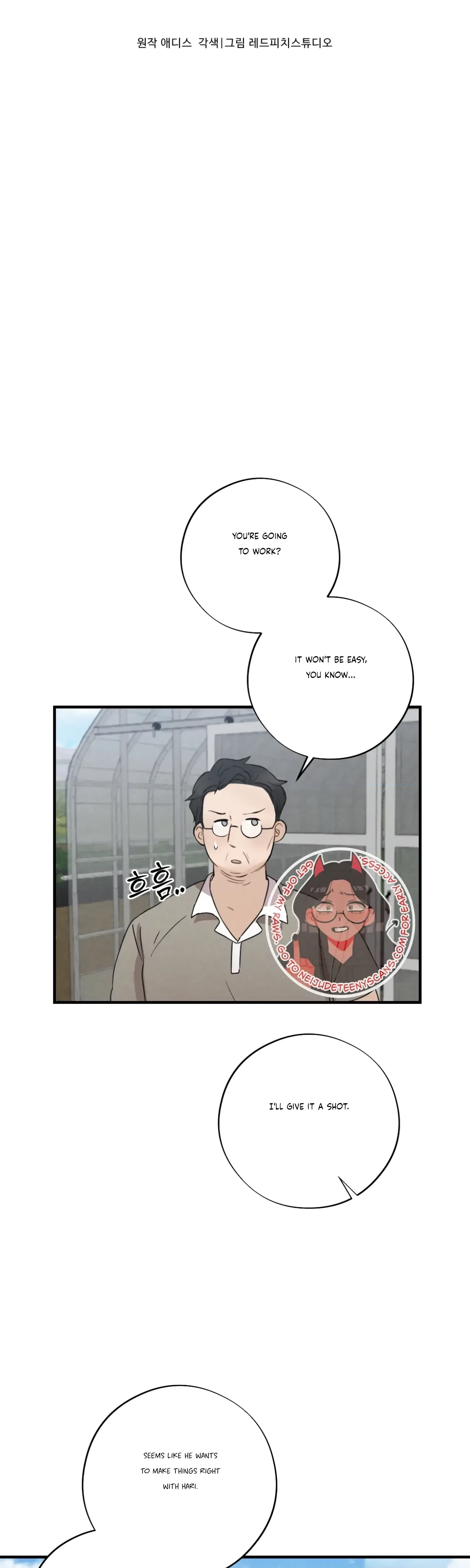 Chapter 8, page 12