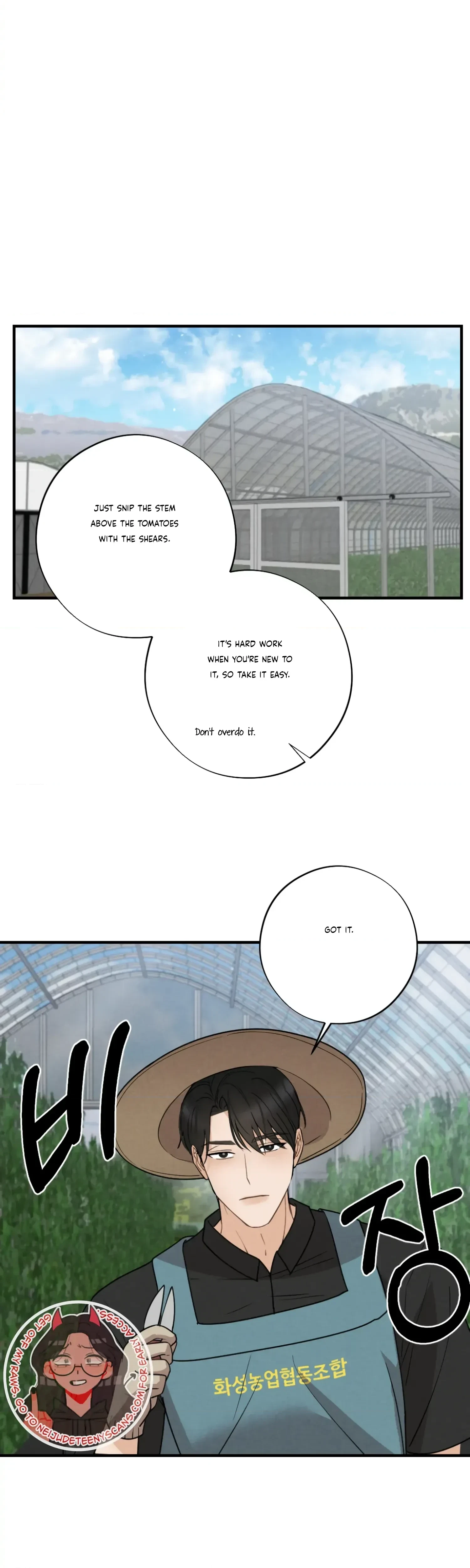 Chapter 8, page 14