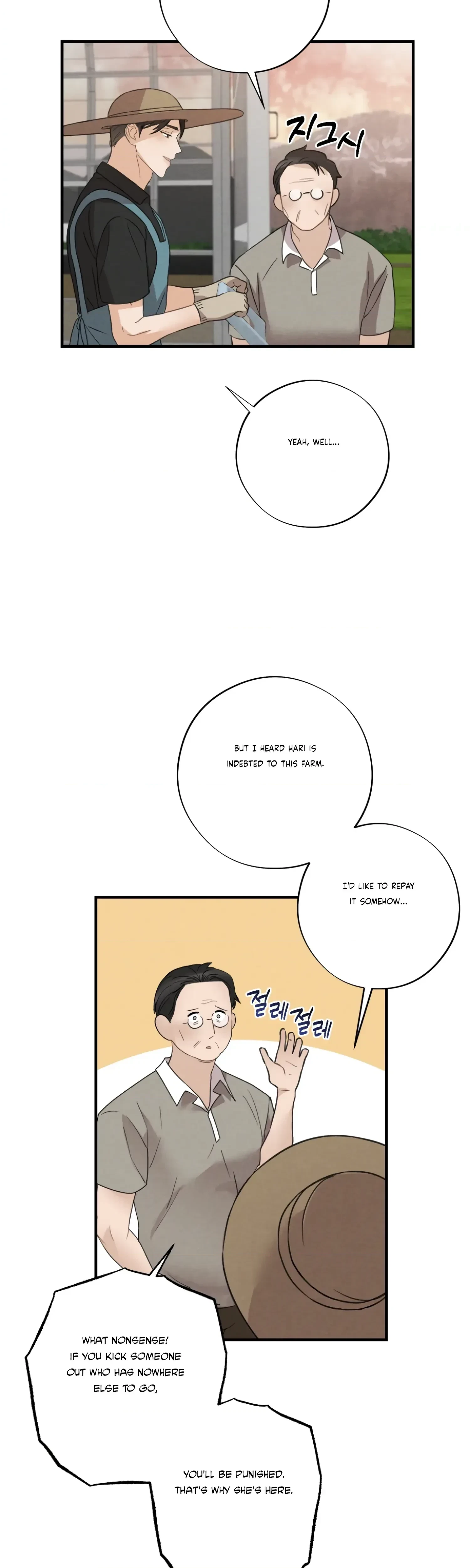 Chapter 8, page 17
