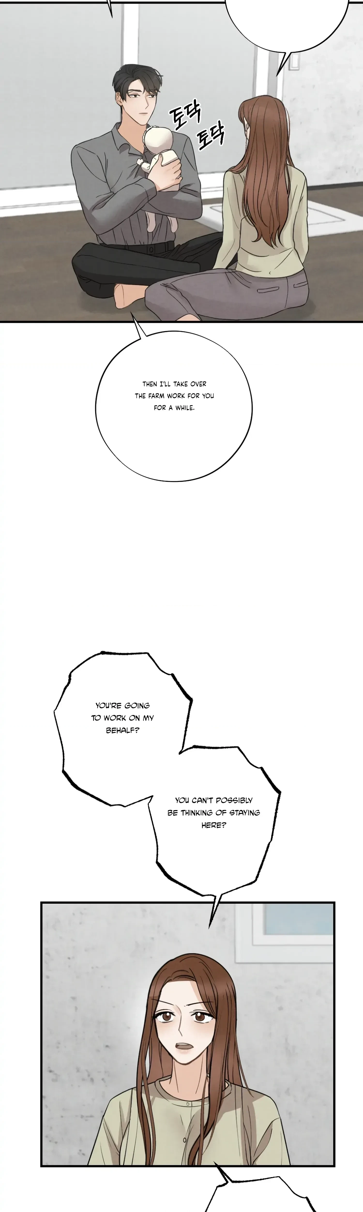 Chapter 8, page 6