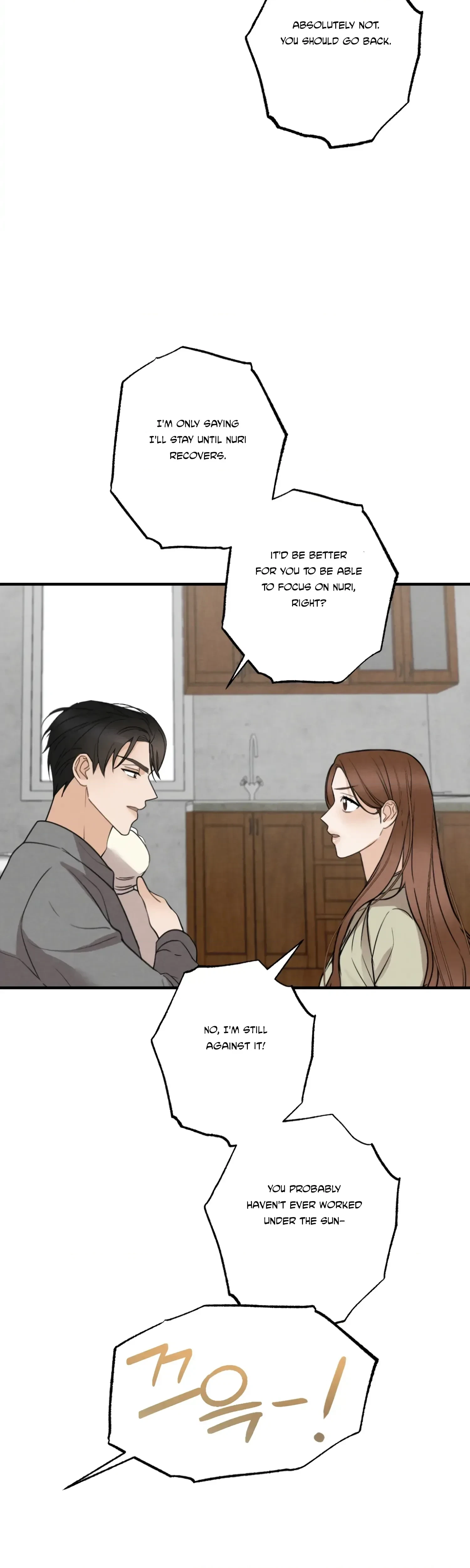 Chapter 8, page 7