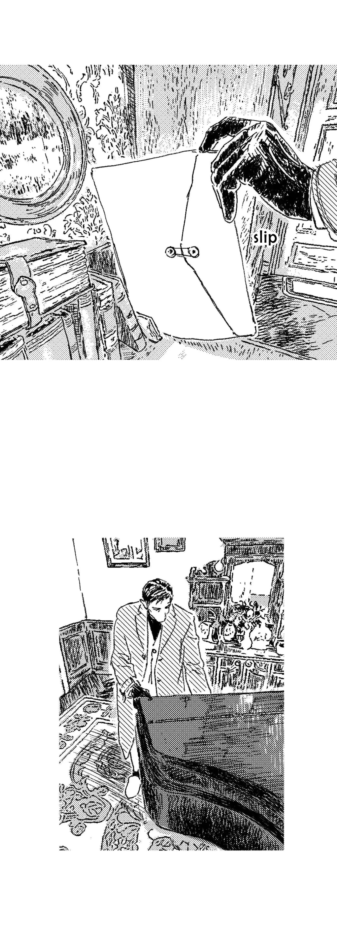 Chapter 186, page 10