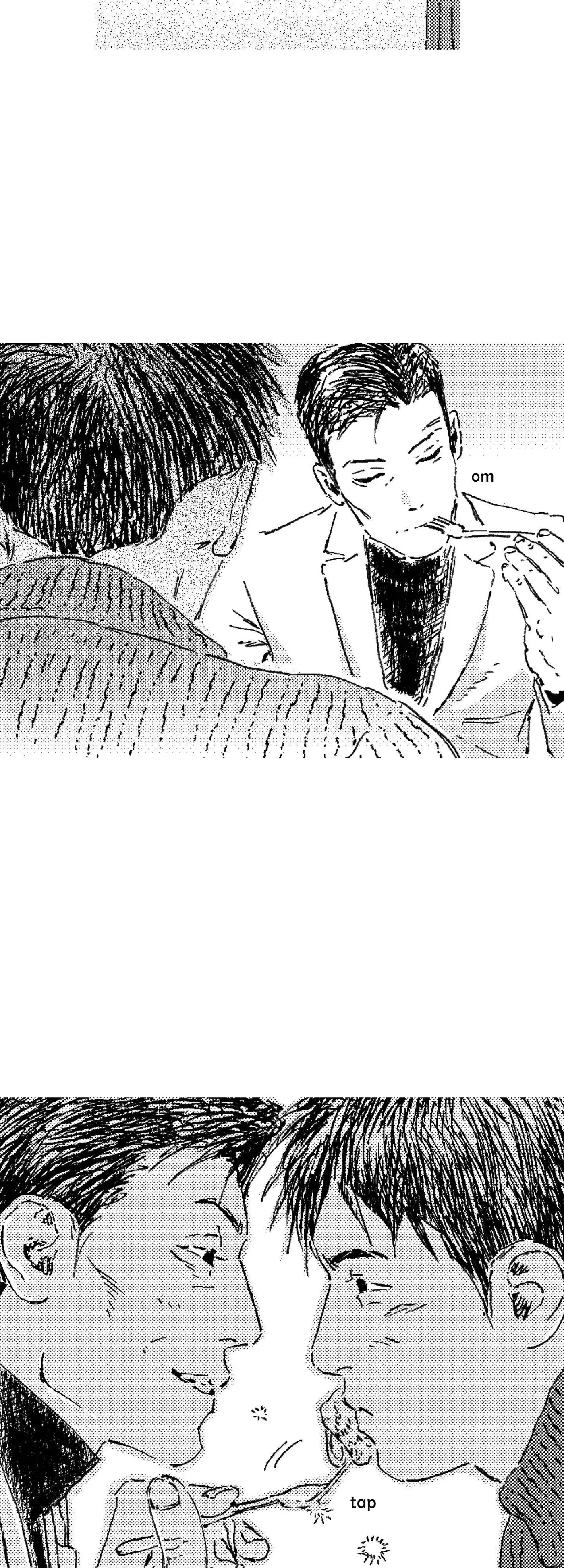 Chapter 186, page 18