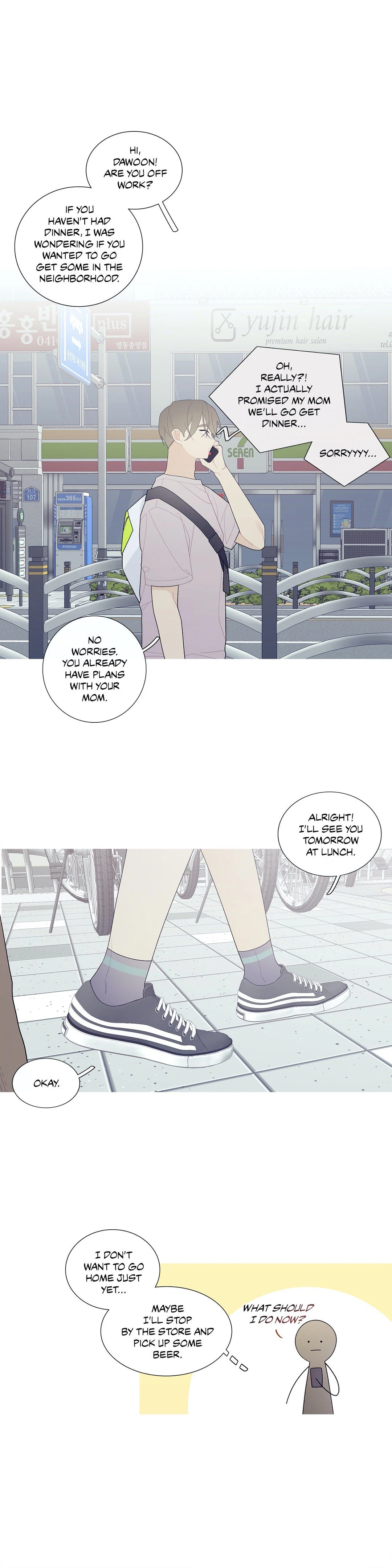 Chapter 105, page 21