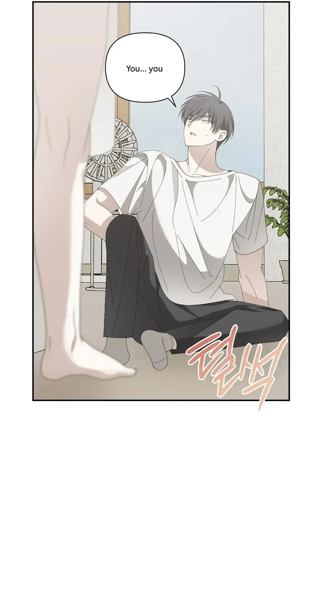 Chapter 0, page 6