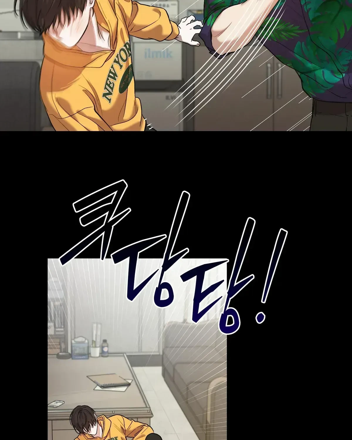 Chapter 1.2, page 84