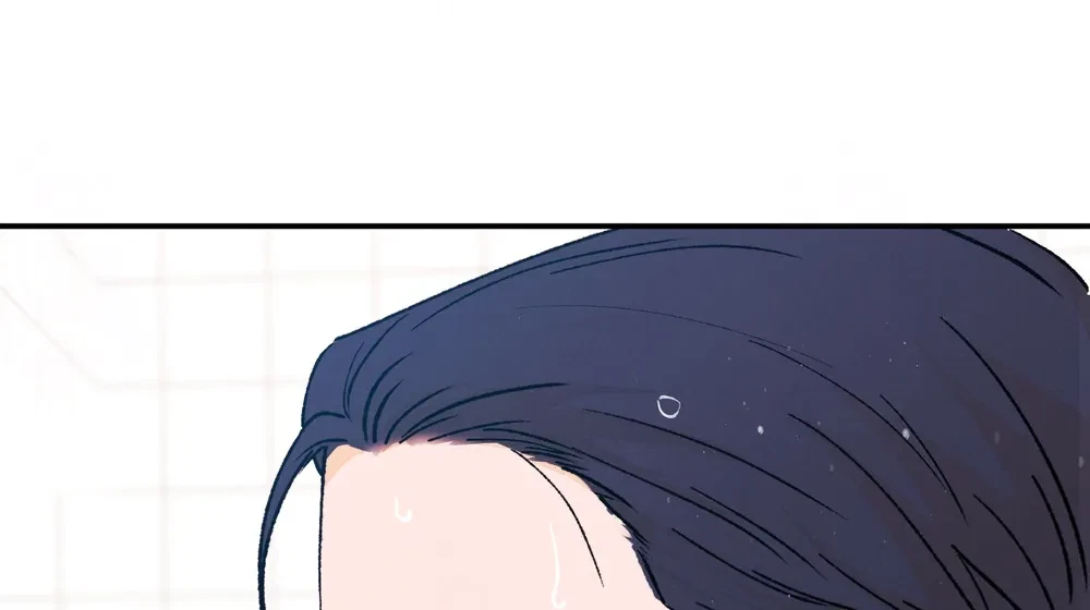 Chapter 9, page 24