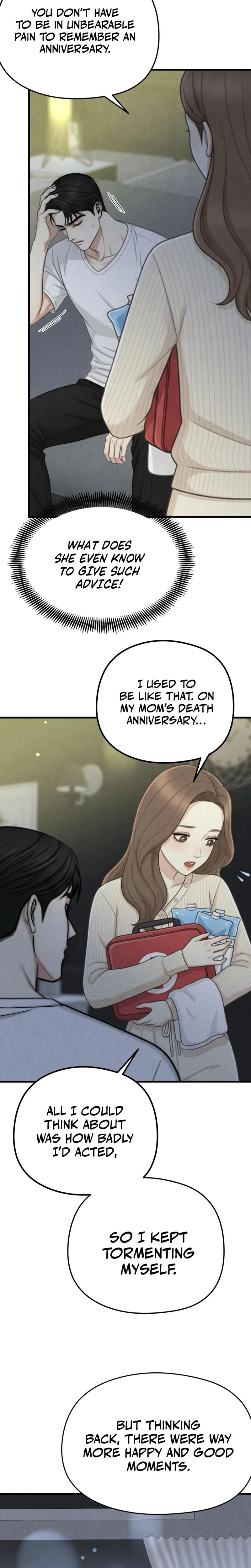 Between Thrill And Desire Chapter 9, page 10