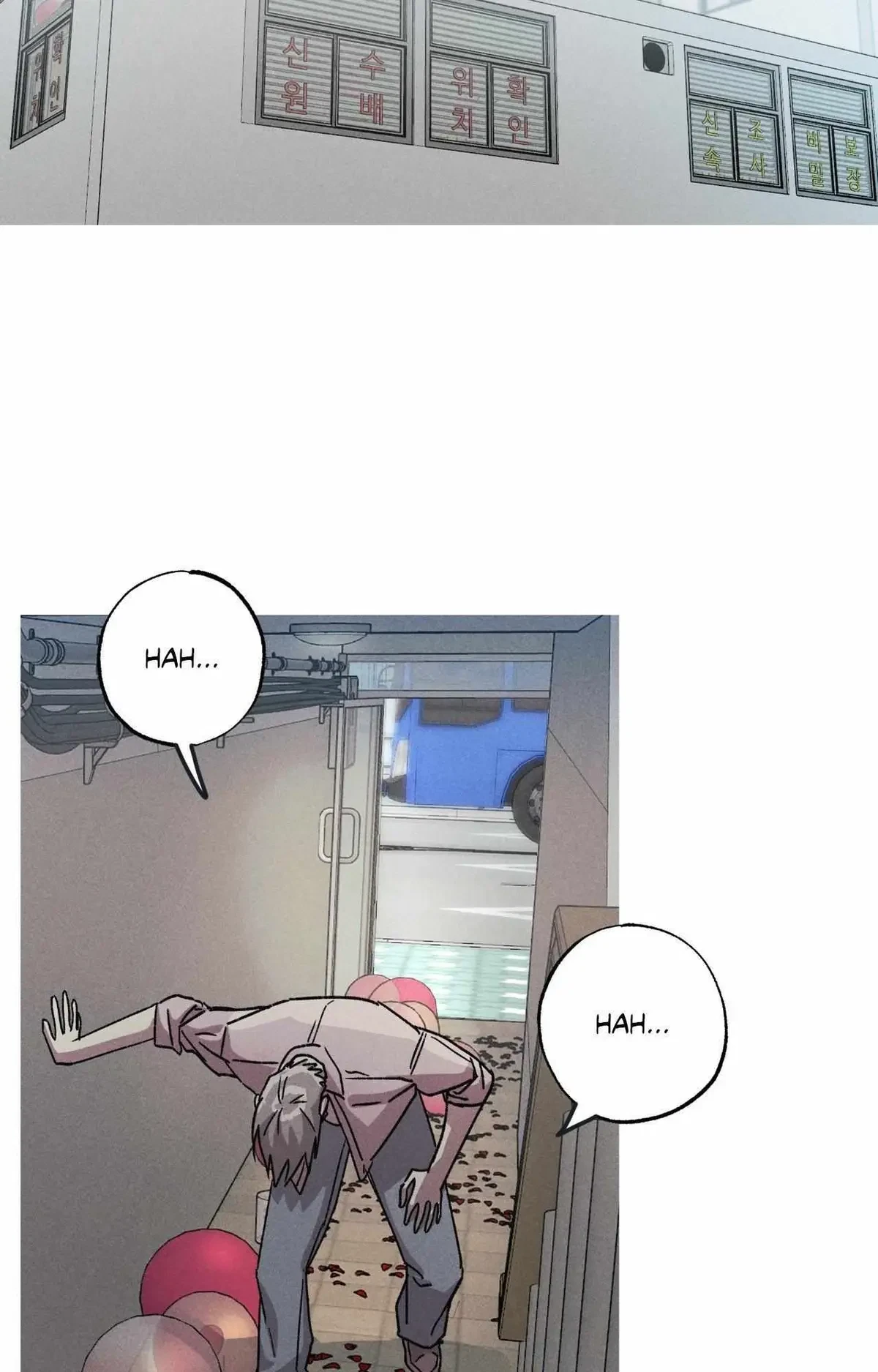 Kill Me If You Can Chapter 100, page 22