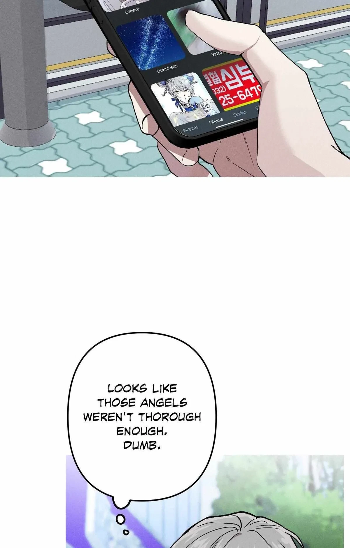 Kill Me If You Can Chapter 100, page 5
