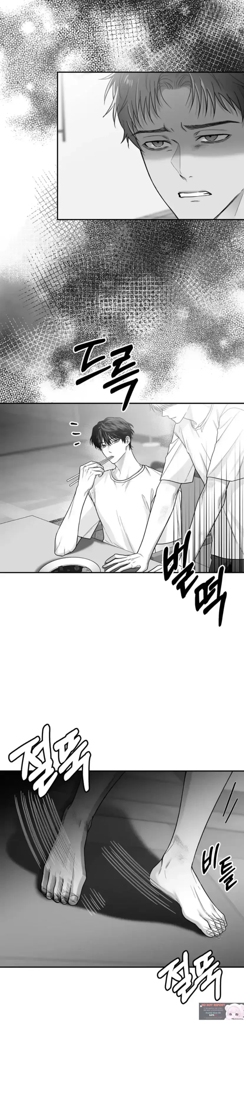 Chapter 26, page 7