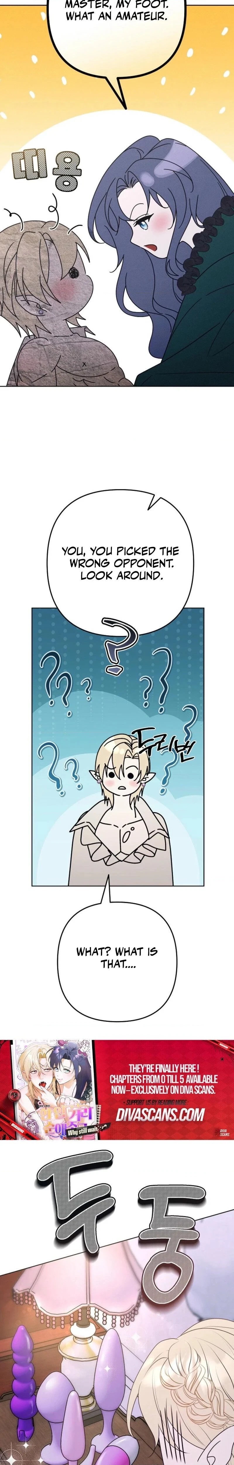Bite-Sized Pure Love Training Chapter 0, page 12
