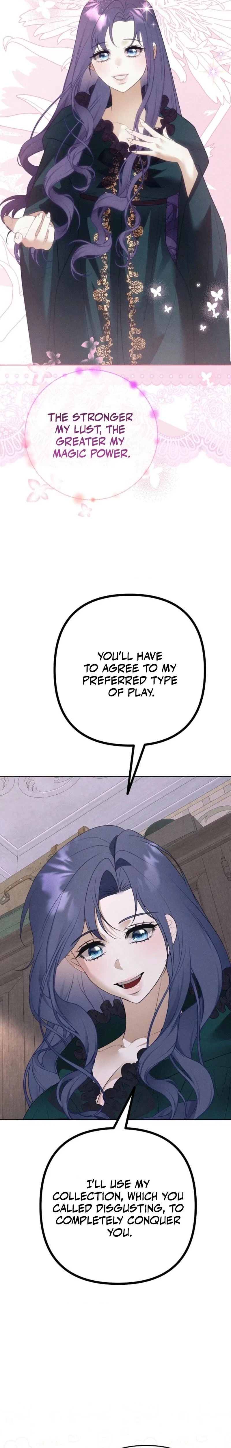 Bite-Sized Pure Love Training Chapter 0, page 14