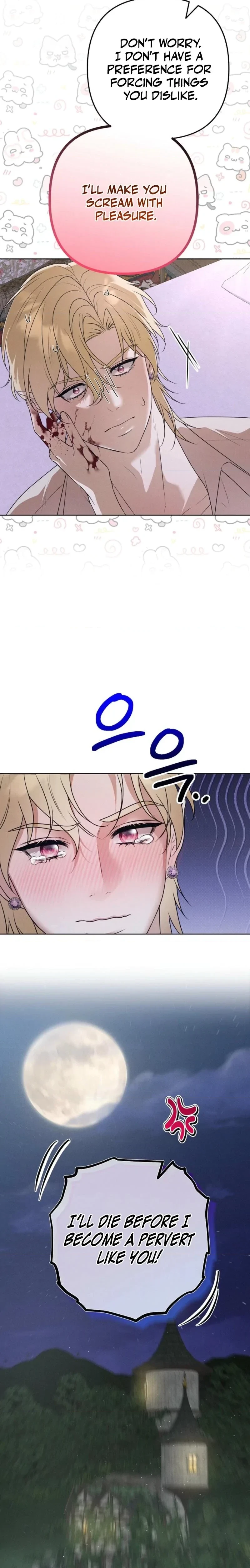Bite-Sized Pure Love Training Chapter 0, page 15