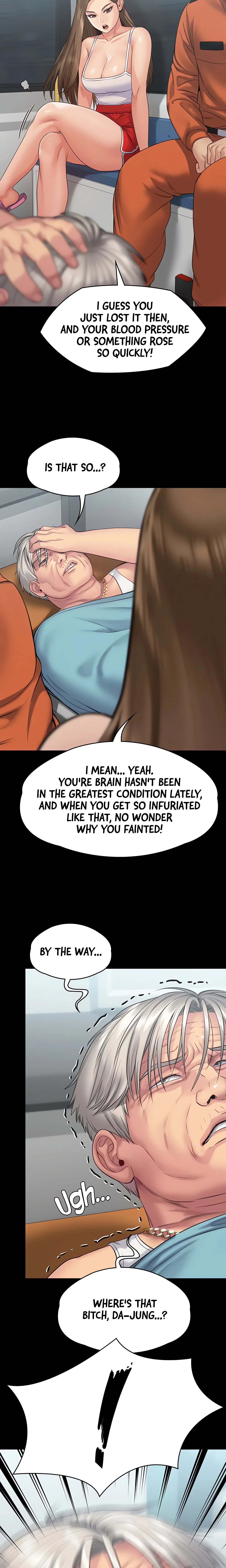 Chapter 254, page 15