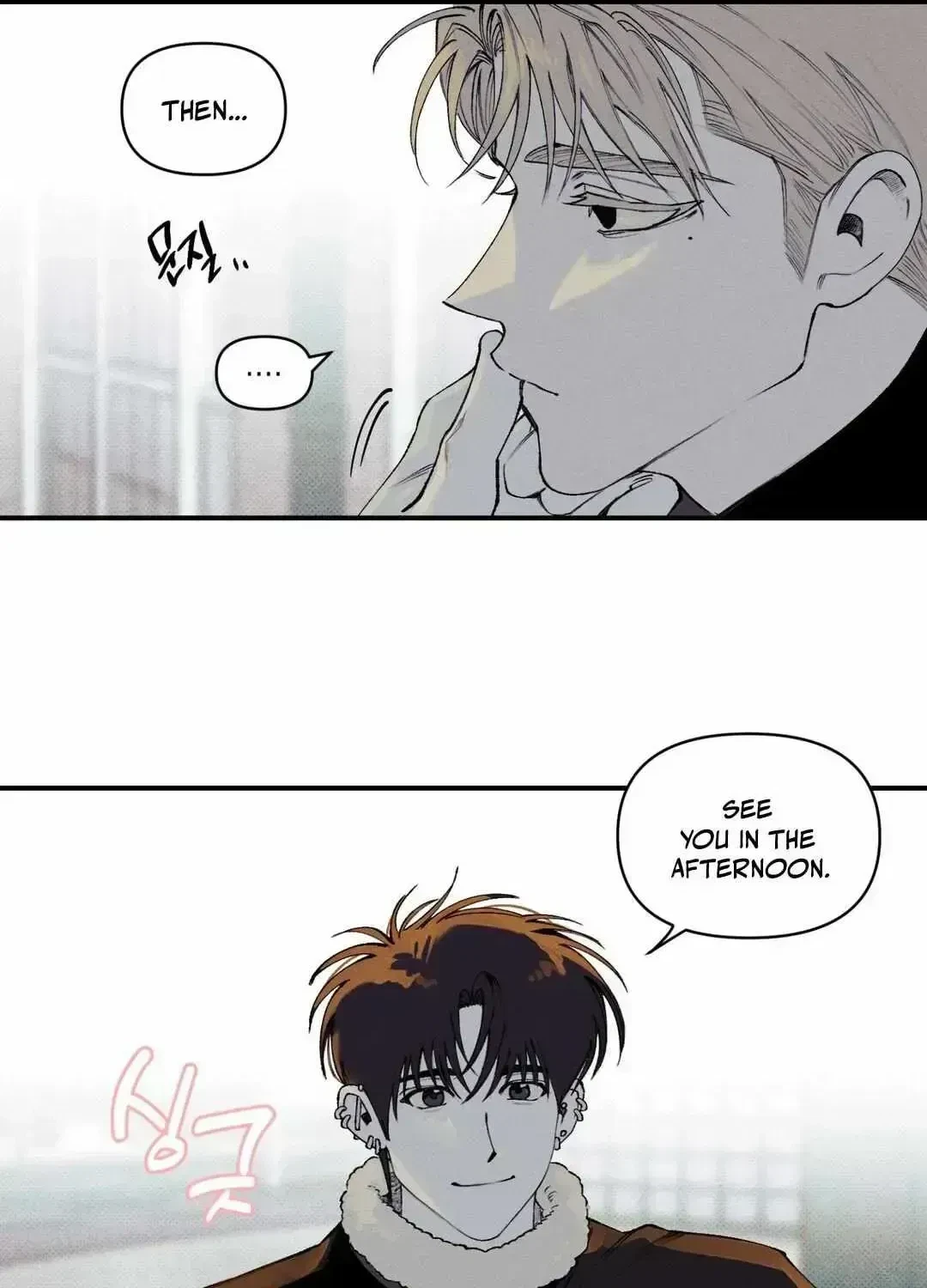Chapter 2.8, page 6