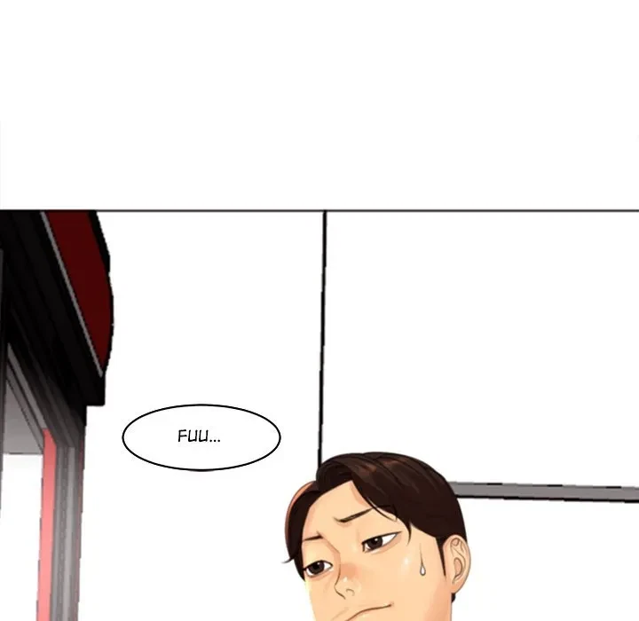Chapter 12, page 32