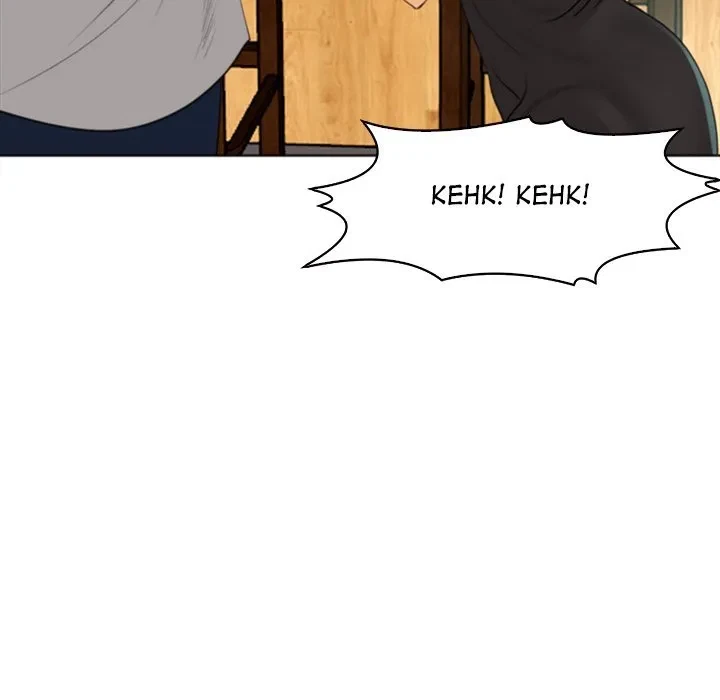 Chapter 12, page 51