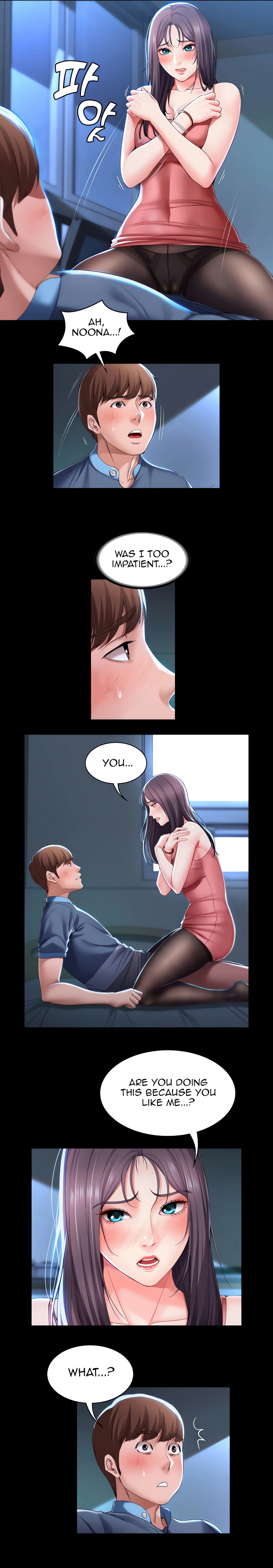 Boarding Diary Chapter 23 (Uncensored), page 8