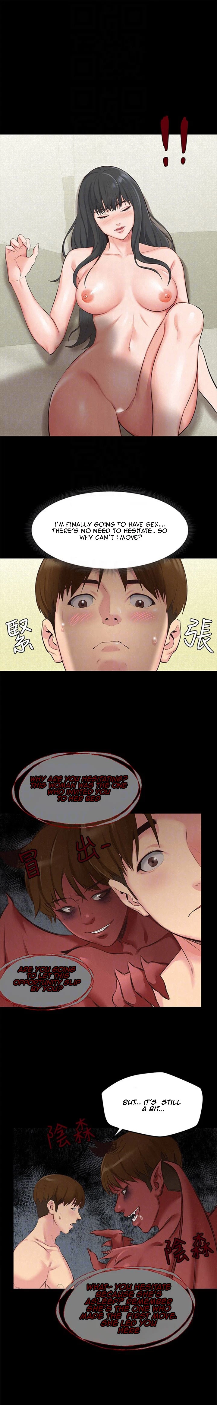 Chapter 15, page 17