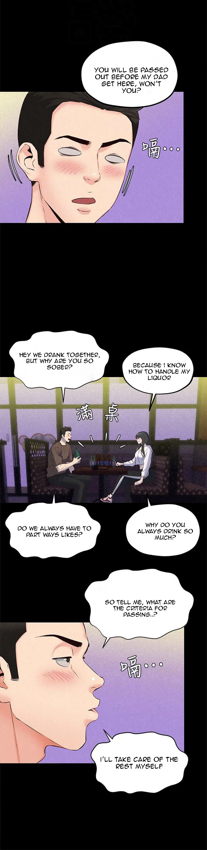 Chapter 15, page 6