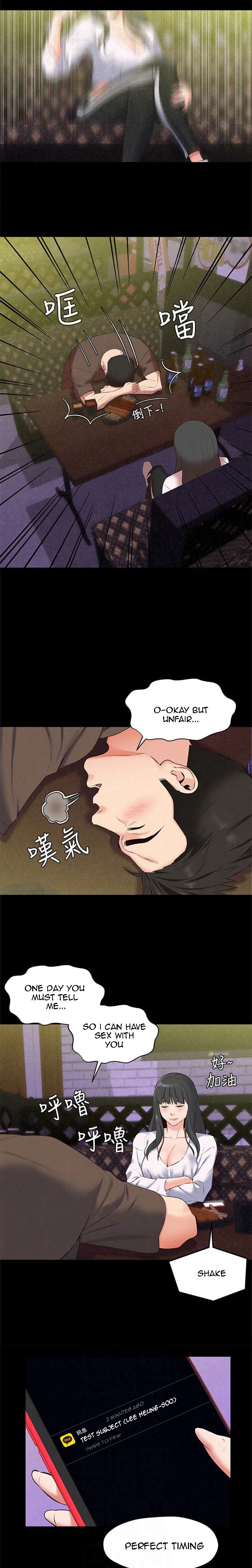Chapter 15, page 8