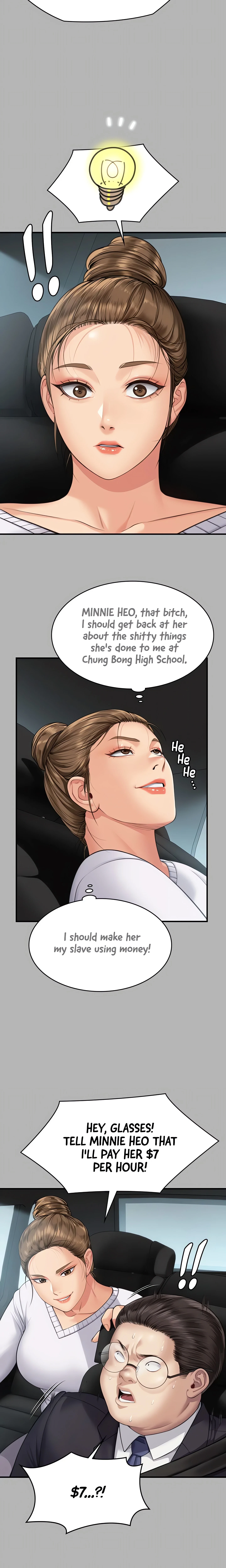 Chapter 317, page 11