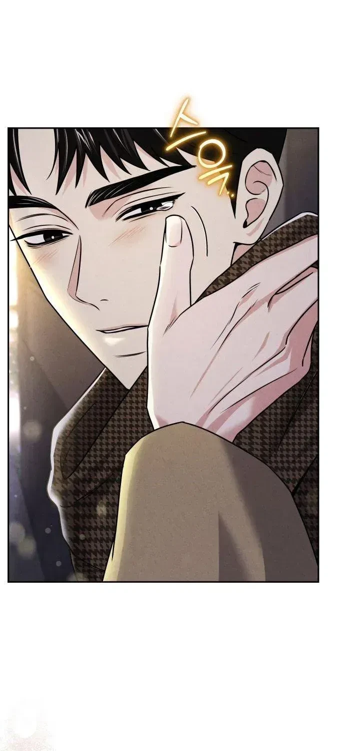 Chapter 3.1, page 17