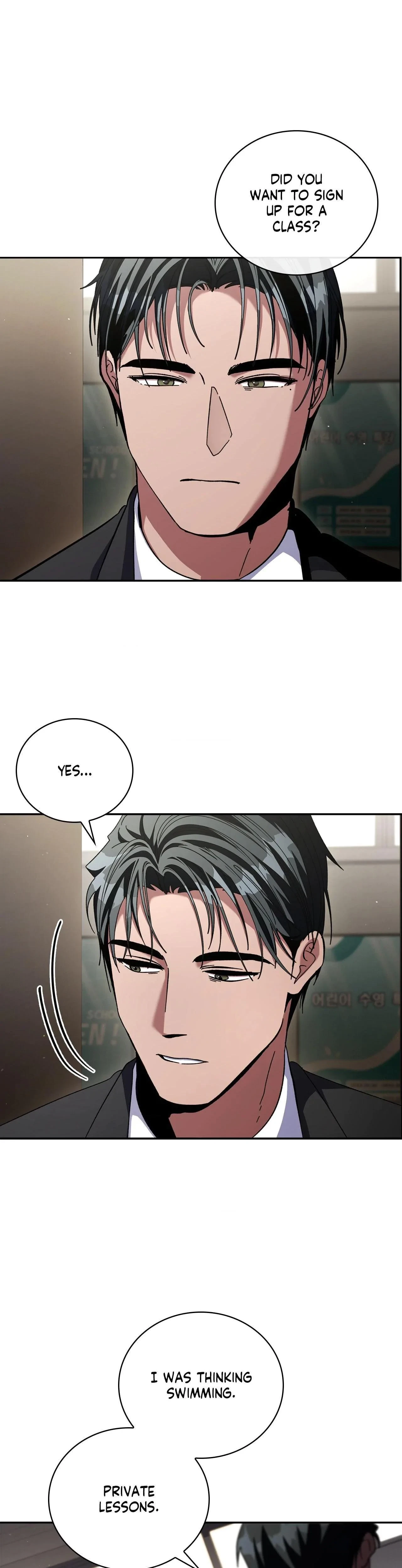 Dive (Woo Yuyang) Chapter 37, page 17