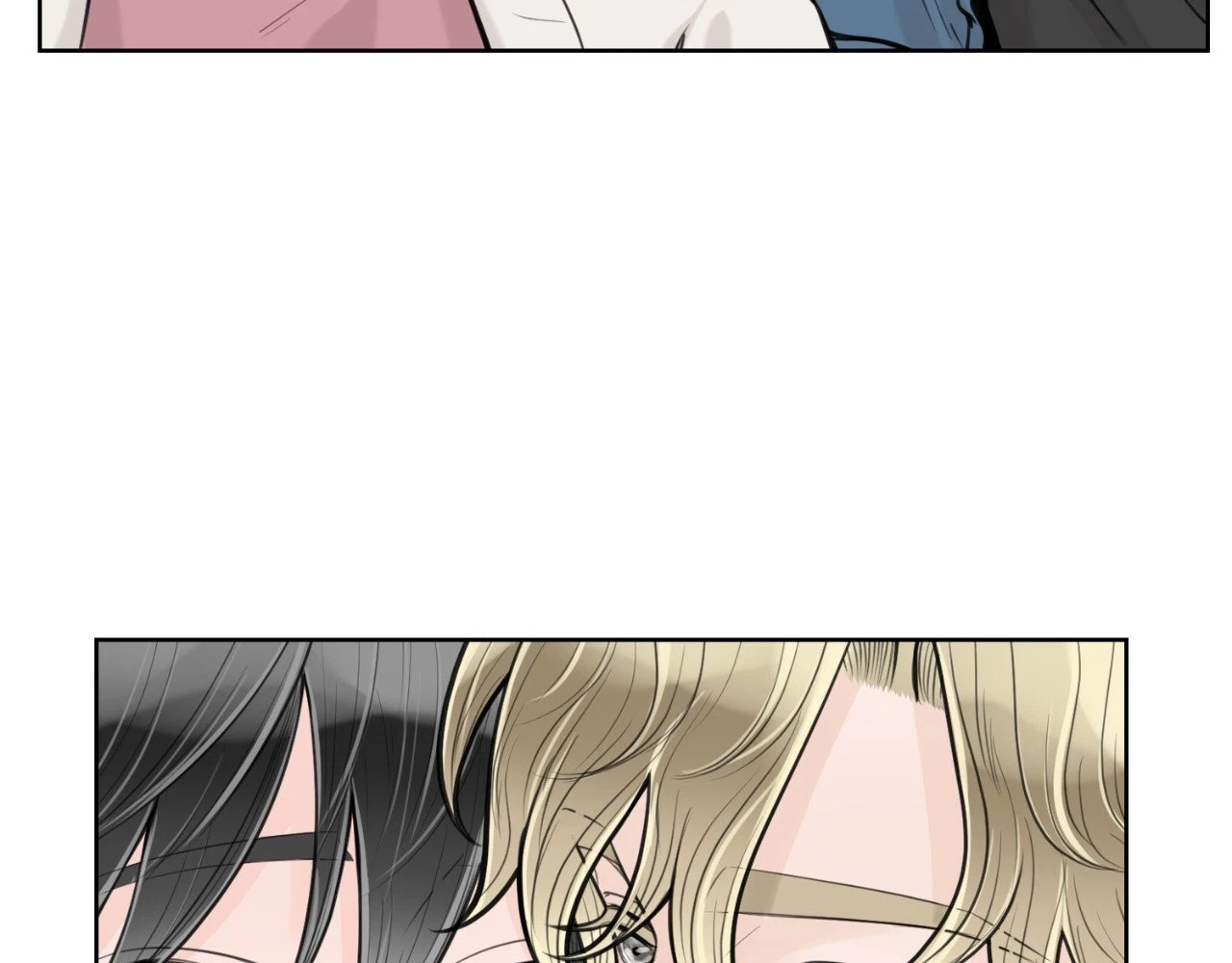 The Alpha's Mate Chapter 13, page 12